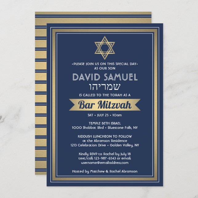 Invitación Bar de nombres hebreos Mitzvah Marina Azul blanco  (Anverso / Reverso)