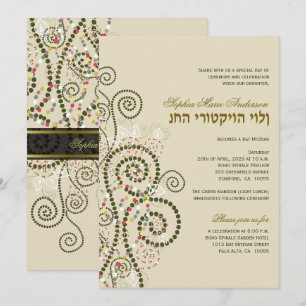 Invitación Bar elegante Boho Green Spirals / Bat Mitvah Invit