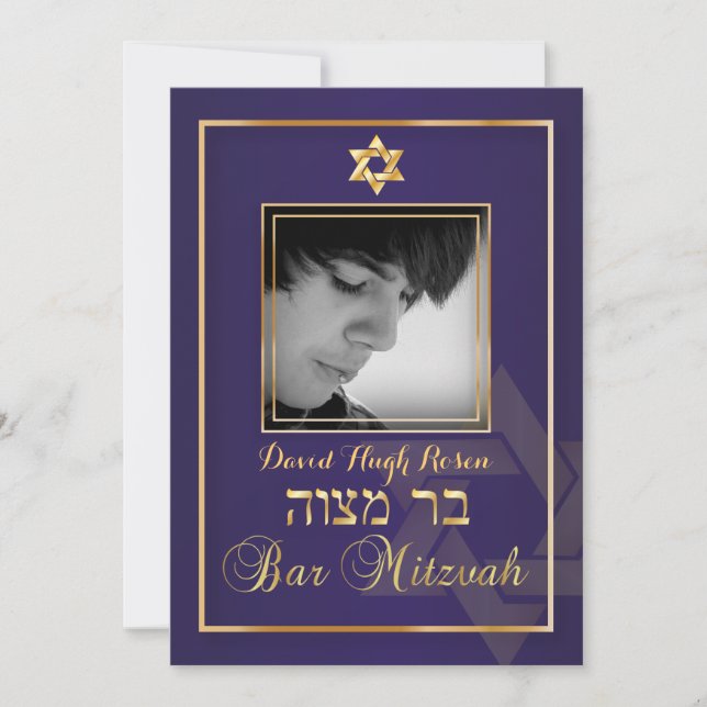 Invitación Bar fotográfico de clase PixDezines Mitzvah/púrpur (Anverso)