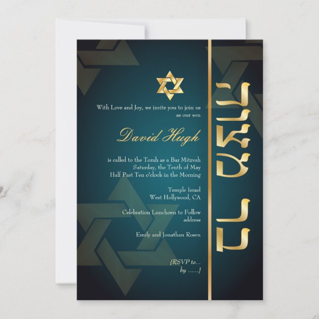 Invitación Bar fotográfico elegante de PixDezines Mitzvah/ver (Anverso)