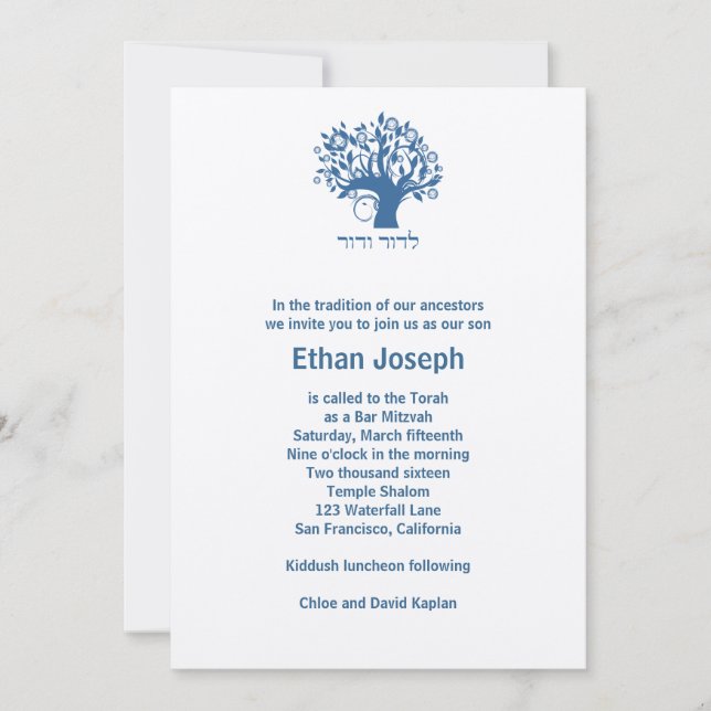 Invitación Bar Mitzvah Árbol de la vida Azul hebreo (Anverso)