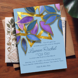 Invitación Bar Mitzvah Azul Morado Acuarela Pétalos Estrella