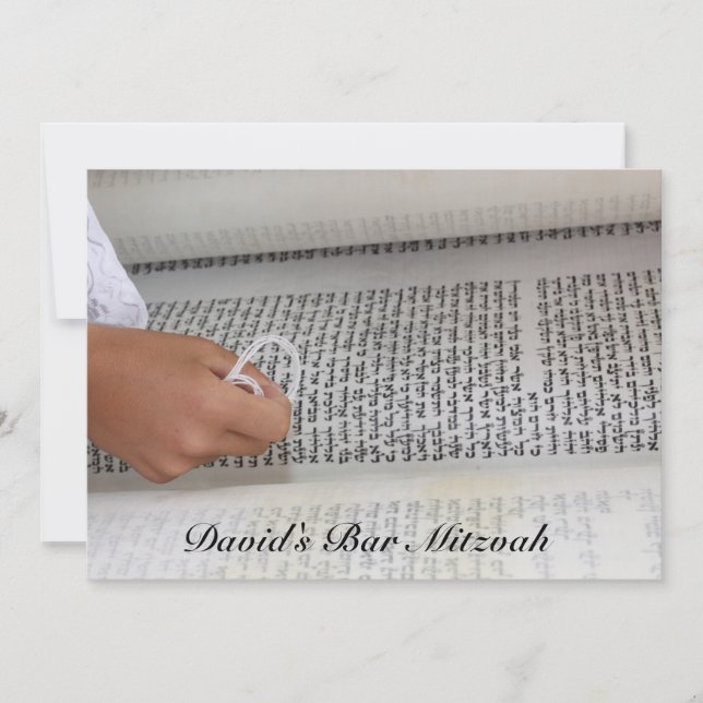 Invitación Bar Mitzvah/Bat Mitzvah (Anverso)