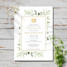 Bar Mitzvah Bat Mitzvah de Acuarela y Verdor