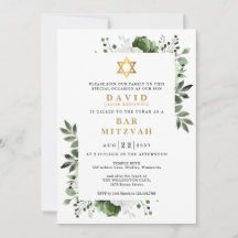 Bar Mitzvah Bat Mitzvah floral botánico verde