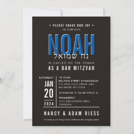 Invitación BAR MITZVAH bloque moderno negrita real azul negro