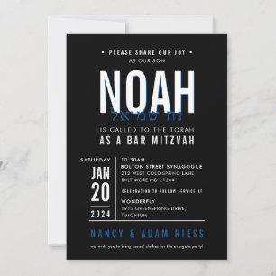 Invitación BAR MITZVAH bloque moderno negrita real azul negro
