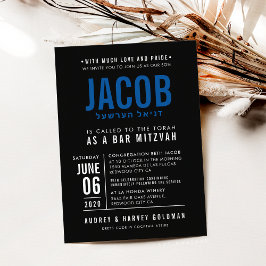 Invitación BAR MITZVAH bloque moderno negrita real azul negro
