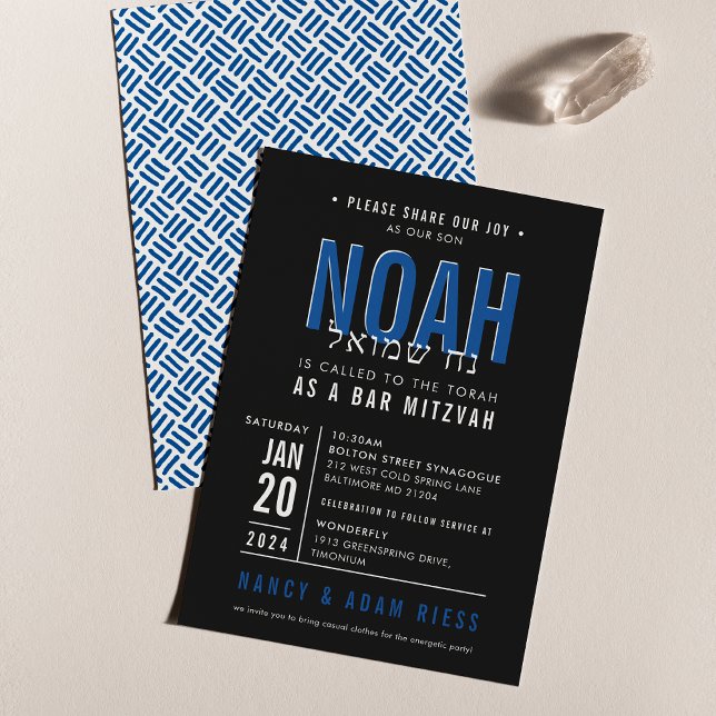 Invitación BAR MITZVAH bloque moderno negrita real azul negro (Subido por el creador)