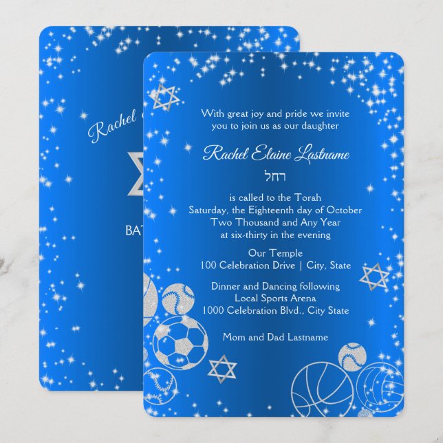 Invitación Bar Mitzvah de deportes con destellos (Anverso / Reverso)