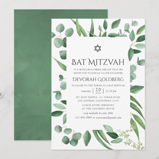 Invitación Bar Mitzvah de eucalipto en acuarela (Anverso / Reverso)