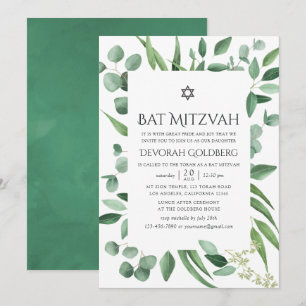 Invitación Bar Mitzvah de eucalipto en acuarela
