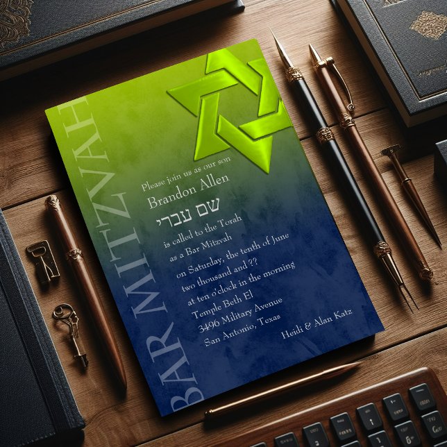 Invitación Bar Mitzvah Elegante Estrella Verde Lime de David  (Subido por el creador)