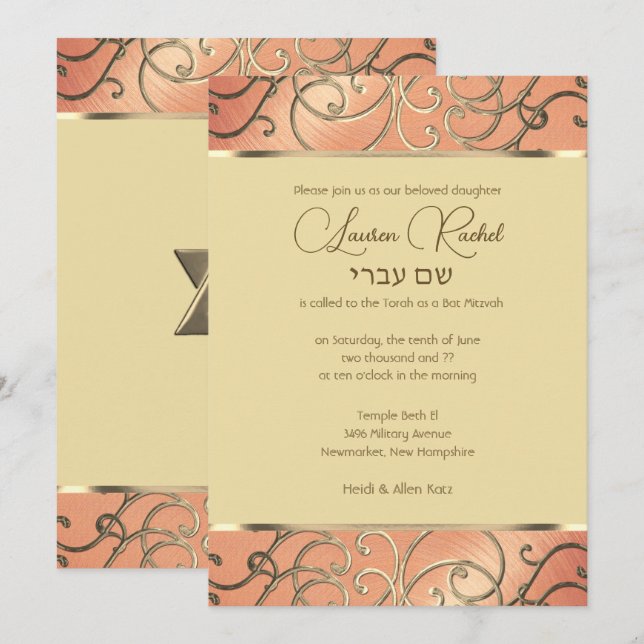Invitación Bar Mitzvah Elegante Melocotón y Filigrana Dorada (Anverso / Reverso)
