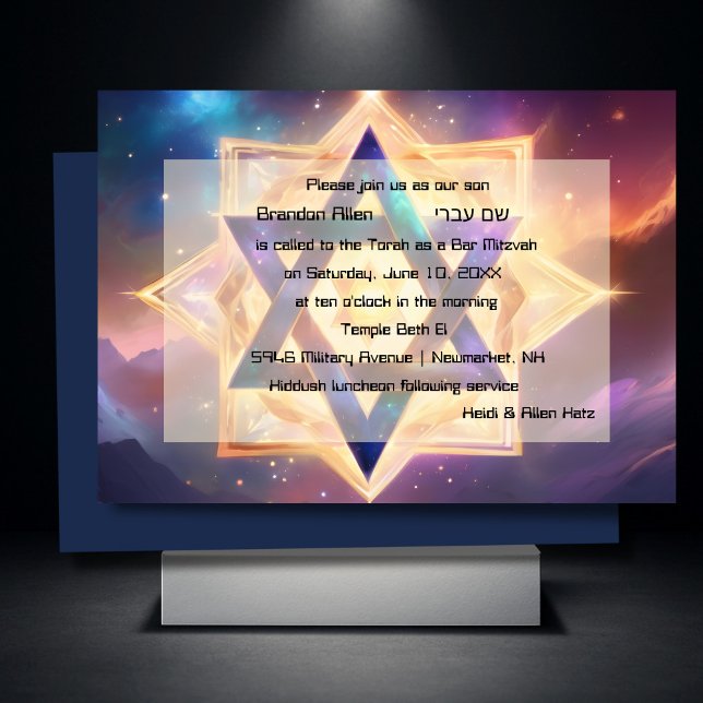 Invitación Bar Mitzvah espacio etéreo azul púrpura (Subido por el creador)