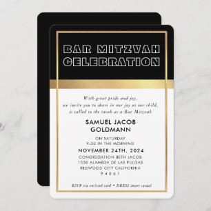 Invitación BAR MITZVAH espacio fresco moderno marco dorado ne