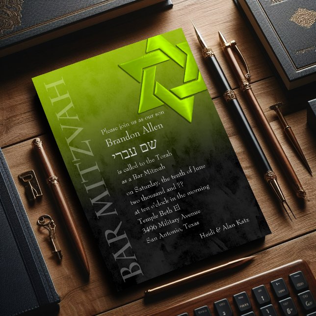 Invitación Bar Mitzvah Estilo Lima Verde Estrella de David Om (Subido por el creador)