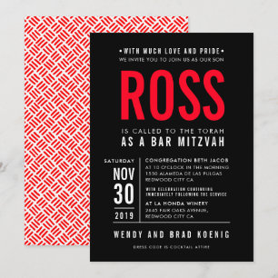 Invitación BAR MITZVAH estilo moderno de bloque negrita rojo 