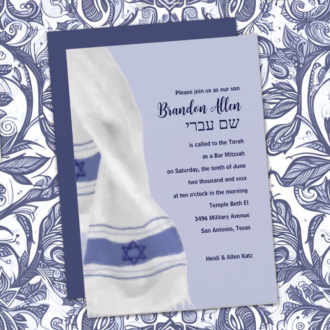 Invitación Bar Mitzvah Estrella blanca azul de David Tallit (Subido por el creador)