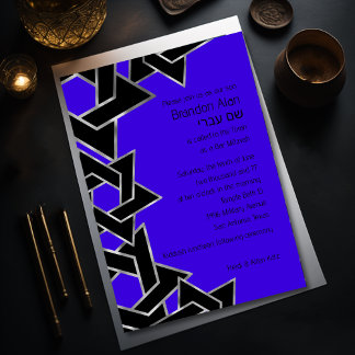 Invitación Bar Mitzvah Estrella de David Negra Plata
