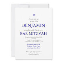 Bar Mitzvah Estrella del Patrón Azul de David Judí