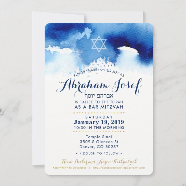 Invitación BAR MITZVAH estrella moderna hebrea color azul acu (Anverso)