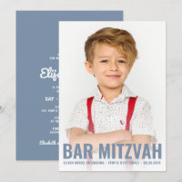Bar Mitzvah Estrella moderna y simple de David Pho