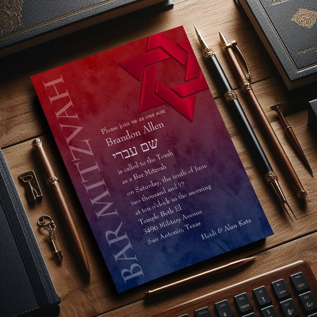 Invitación Bar Mitzvah Estrella Roja de David Ombre con Estil (Subido por el creador)