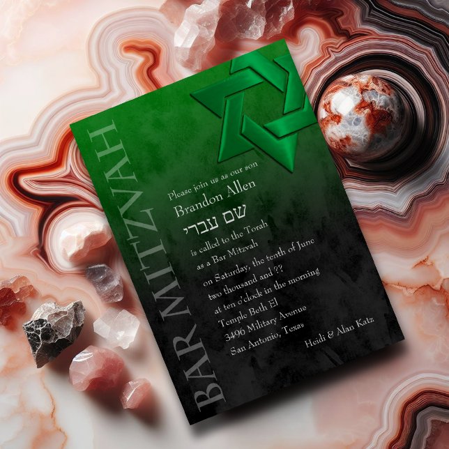 Invitación Bar Mitzvah Estrella Verde de David Ombre (Subido por el creador)
