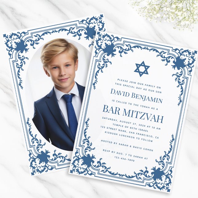 Invitación Bar Mitzvah Foto Estrella blanca blanca de David (Subido por el creador)
