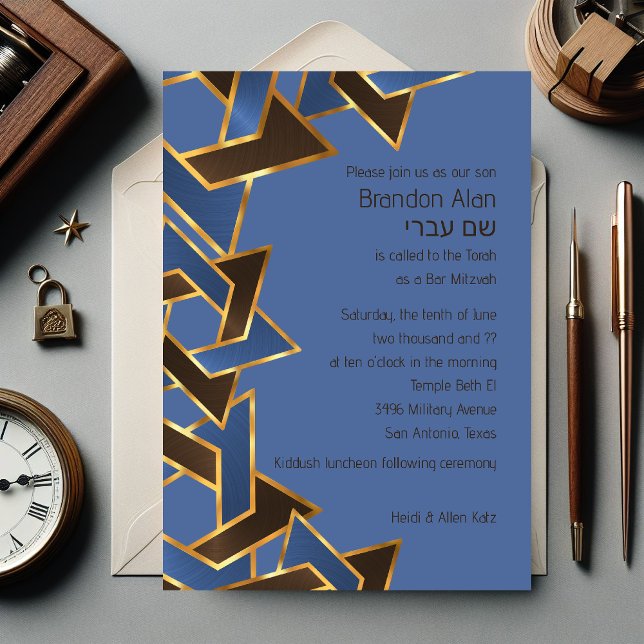 Invitación Bar Mitzvah Gold Blue Brown Star de David (Subido por el creador)