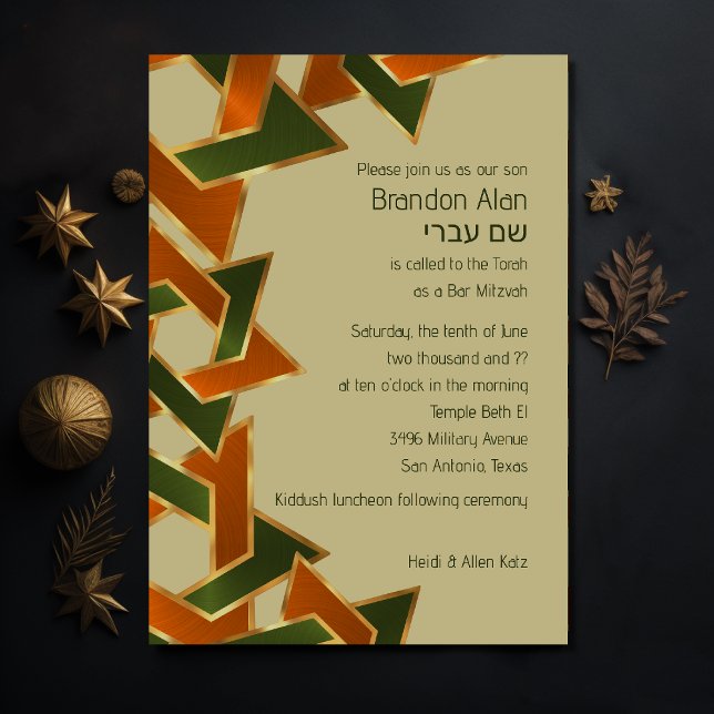 Invitación Bar Mitzvah Gold Green Naranja Star of David (Subido por el creador)
