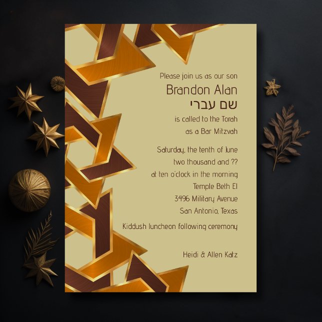 Invitación Bar Mitzvah Gold Naranja Estrella Brown de David (Subido por el creador)