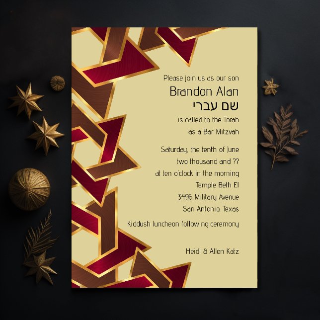 Invitación Bar Mitzvah Gold Red Brown Star of David (Subido por el creador)