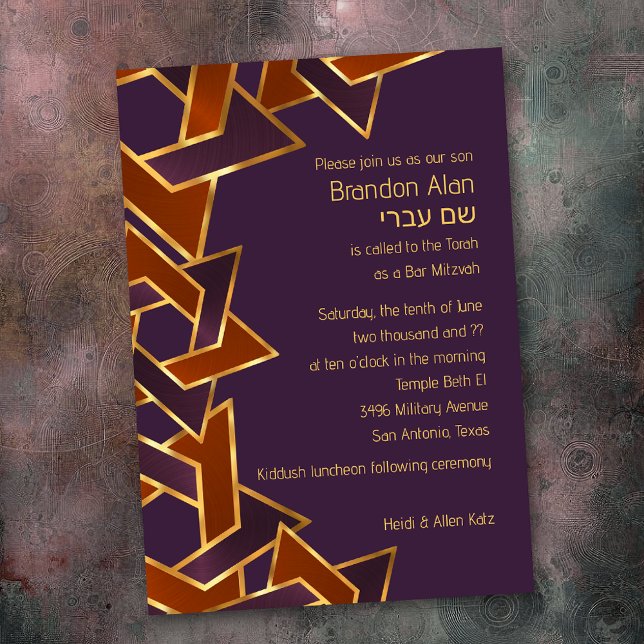 Invitación Bar Mitzvah Gold Rust Purple Star de David (Subido por el creador)