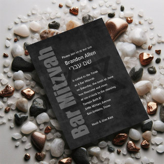 Invitación Bar Mitzvah Grunge Charcoal