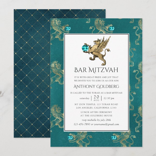 Invitación Bar Mitzvah heráldico de color verde azulado y dor (Anverso / Reverso)