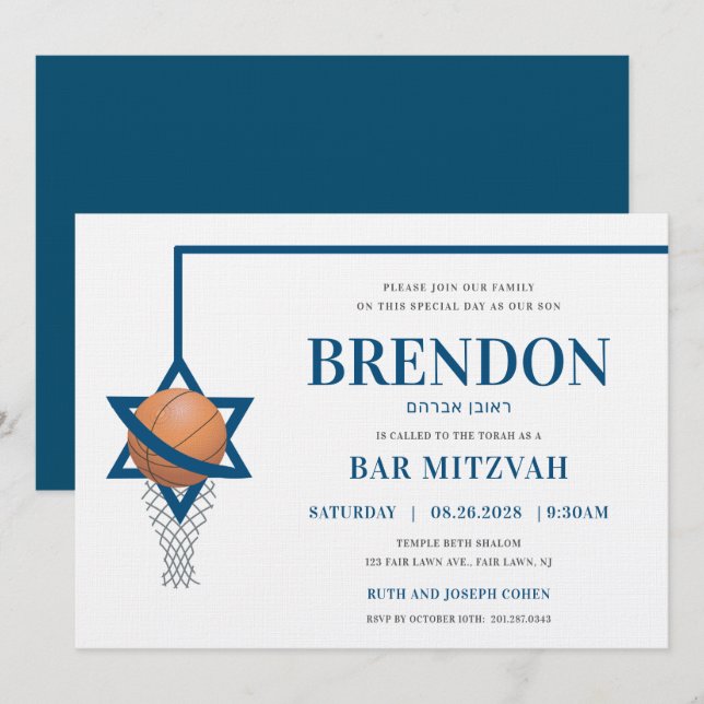 Invitación Bar Mitzvah invita al baloncesto judío simple y mo (Anverso / Reverso)