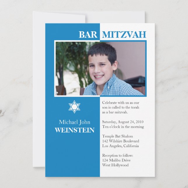 Invitación Bar Mitzvah Invitation (Anverso)