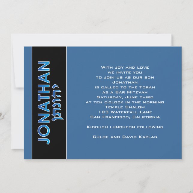 Invitación Bar Mitzvah Jonathan Hebreo Azul Horiz (Anverso)