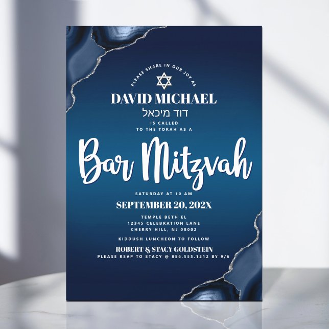Invitación Bar Mitzvah La Marina Moderna, El Guión Agate Azul (Subido por el creador)