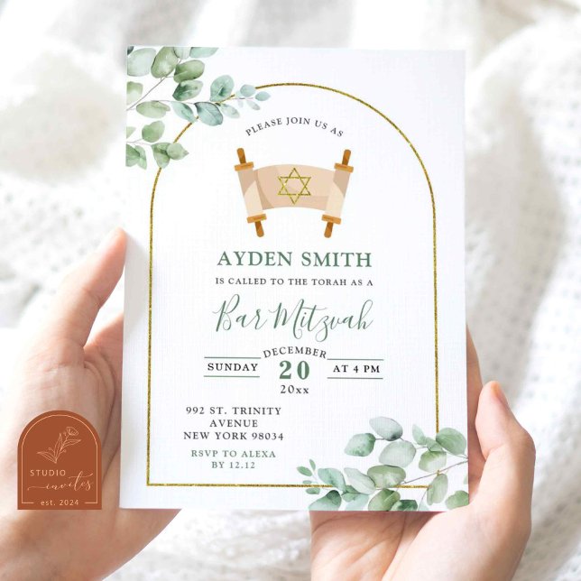 Invitación Bar Mitzvah Minimalista con Vegetación (Subido por el creador)