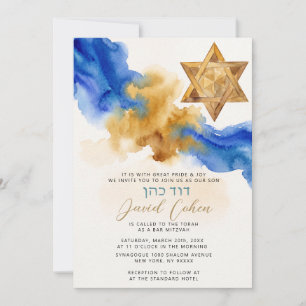 Invitación Bar Mitzvah Moderna Aquarela Oro Azul Hebreo