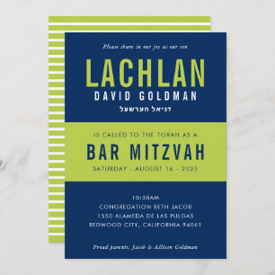 Invitación BAR MITZVAH moderna tipografía mínima azul lima In