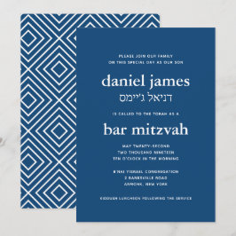 Invitación Bar Mitzvah Moderno Azul Marino con Nombre Hebreo