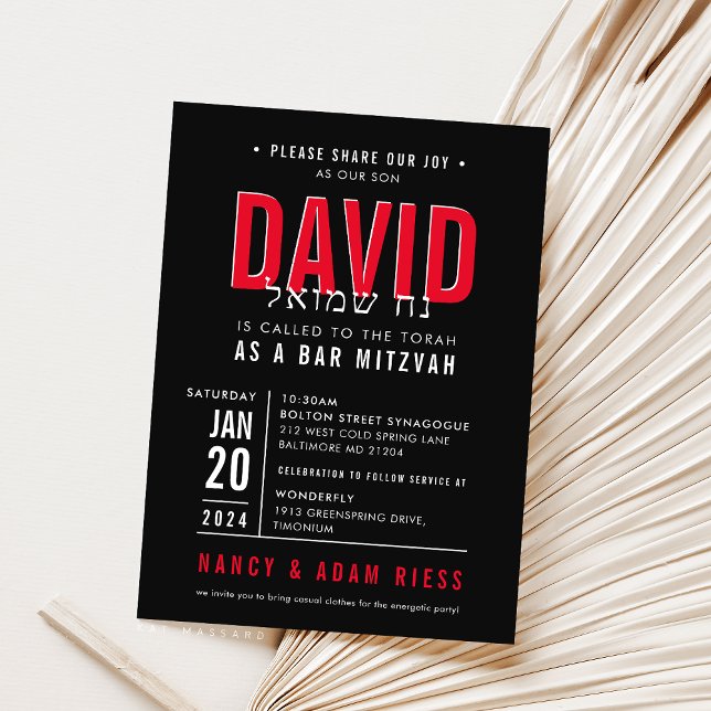 Invitación BAR MITZVAH moderno simple cuadrícula metalizado r (Subido por el creador)