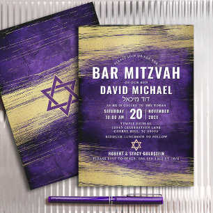 Invitación Bar Mitzvah Moderno Tipo Negrita Purpura Hoja de O