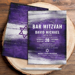 Invitación Bar Mitzvah Moderno Tipo Negrita Purpura Hoja de P