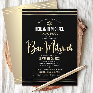 Invitación Bar Mitzvah Negro Hoja de Oro Script Nombre Hebreo