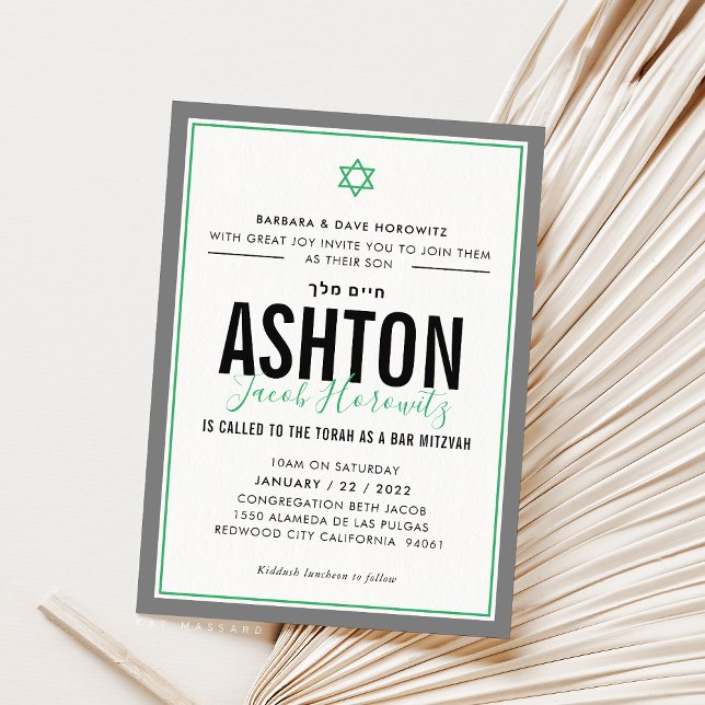 Invitación BAR MITZVAH niño estrella moderno deportivo gris v (Subido por el creador)